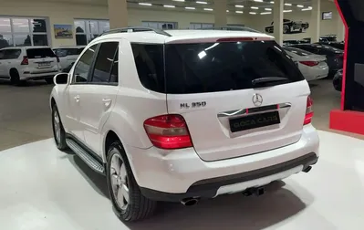 Mercedes ML 350 4MATIC, 3.5 L, 2009 год, 275 000 km, Сумгаит - Цена: 23 900 ₼ - Tunel.az