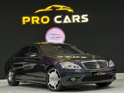 Mercedes S 350, 3.5 L, 2006 i̇l, 287 000 km, Sumqayıt - Qiymət: 29 900 ₼ - Tunel.az