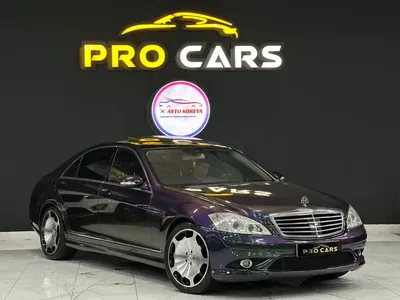 Mercedes S 350, 3.5 L, 2006 i̇l, 287 000 km, Sumqayıt - Qiymət: 29 900 ₼ - Tunel.az