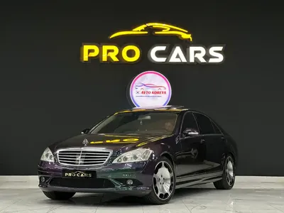 Mercedes S 350, 3.5 L, 2006 i̇l, 287 000 km, Sumqayıt - Qiymət: 29 900 ₼ - Tunel.az