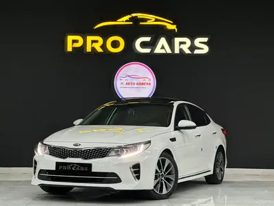 Kia Optima, 2.0 L, 2015 year, 170 000 km, Sumgayit - Price: 31 900 ₼ - Tunel.az