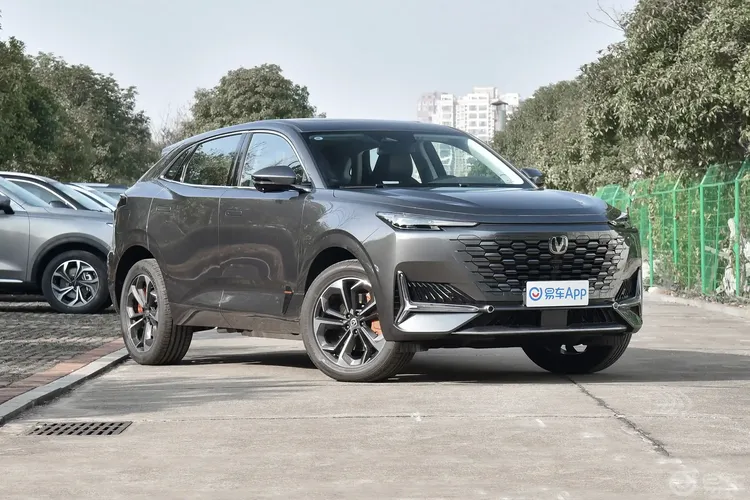Changan Uni-K iDD, 1.5 L, 2024 წელი, 0 km, Baku - ფასი: 22 200 $ - Tunel.az