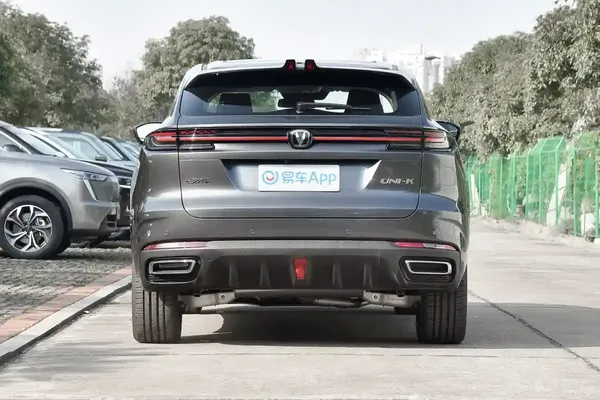 Changan Uni-K iDD, 1.5 L, 2024 წელი, 0 km, Baku - ფასი: 22 200 $ - Tunel.az