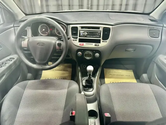 Kia Rio, 1.5 L, 2006 year, 296 365 km, Sumgayit - Price: 11 200 ₼ - Tunel.az