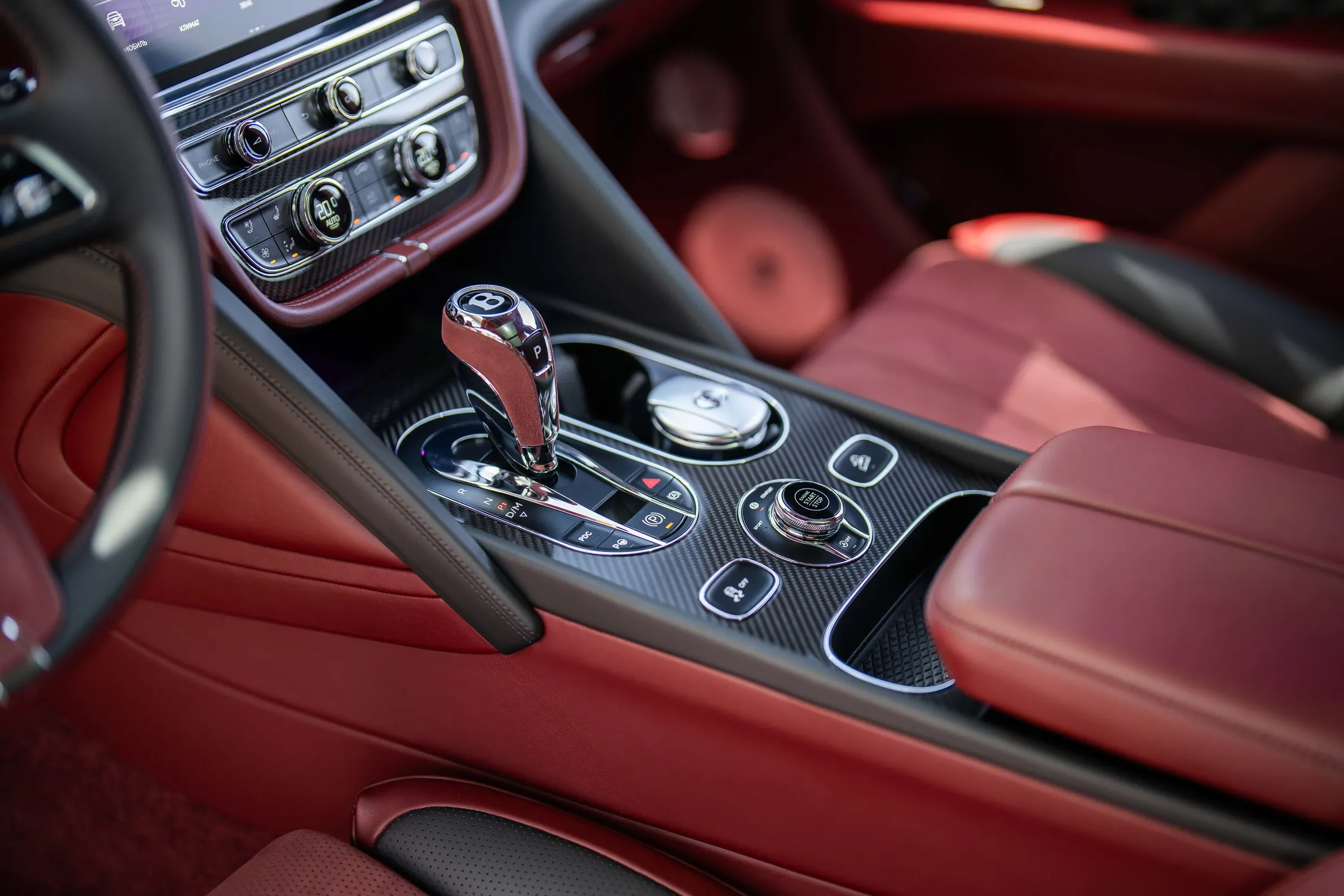 Bentley Bentayga, 4.0 L, 2023 year, 1 740 km, Baku - Price: 315 000 $ - Tunel.az