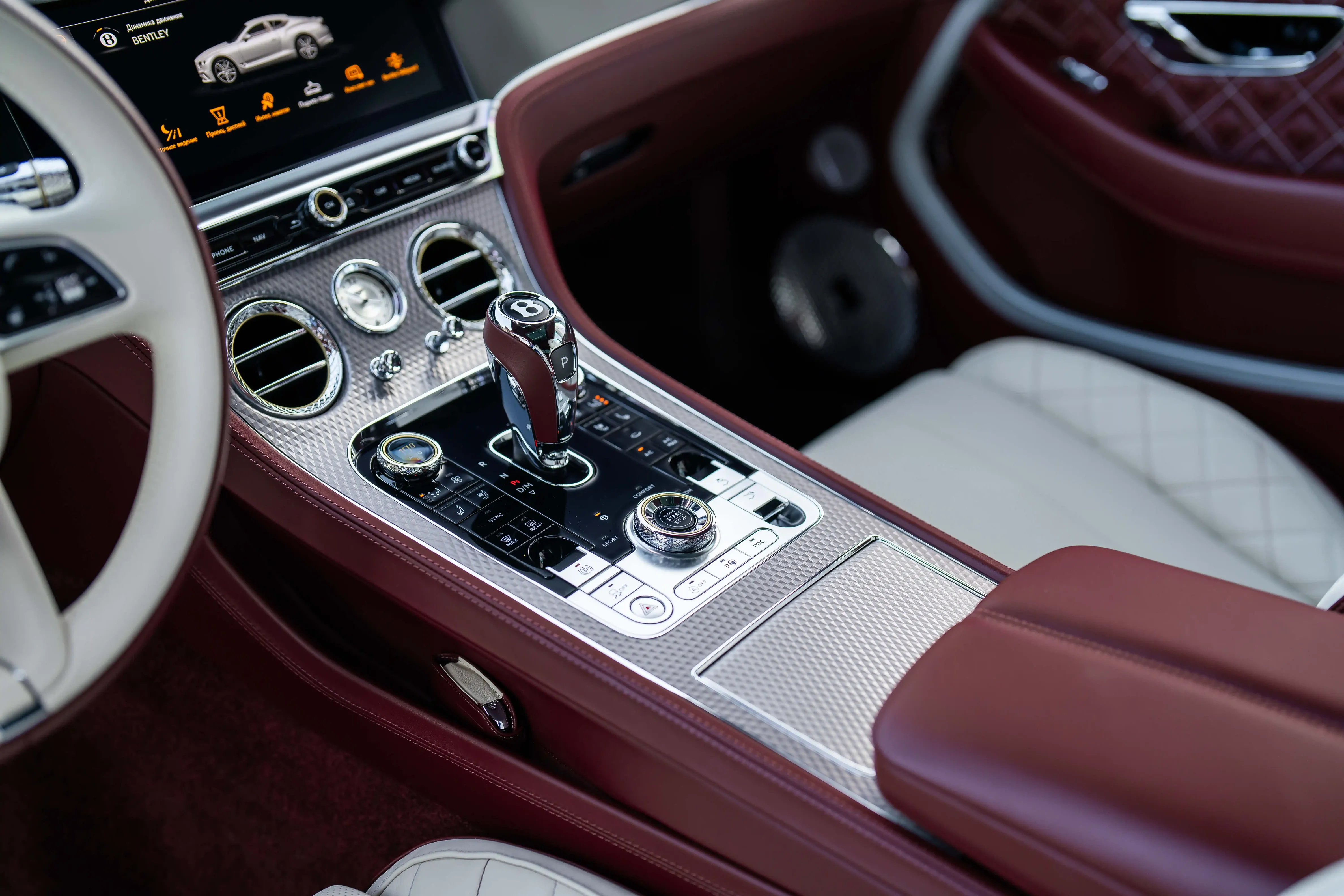 Bentley Continental, 4.0 L, 2023 год, 3 850 km, Баку - Цена: 335 000 $ - Tunel.az