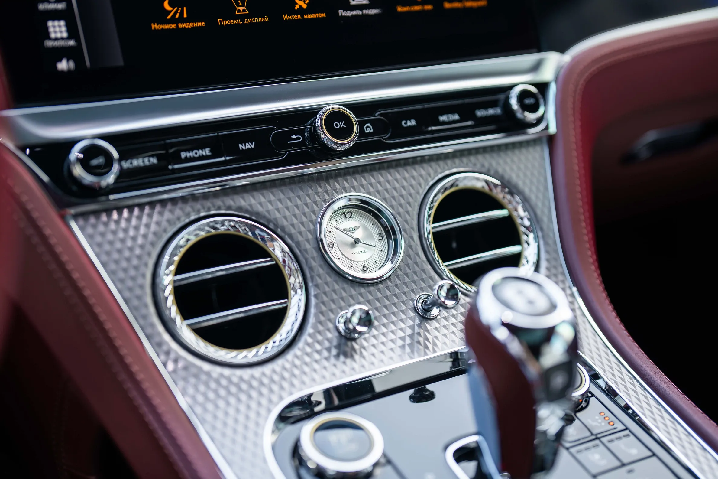 Bentley Continental, 4.0 L, 2023 год, 3 850 km, Баку - Цена: 335 000 $ - Tunel.az