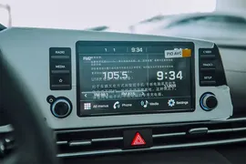 Hyundai Elantra, 1.5 L, 2024 i̇l, 0 km, Sumqayıt - Qiymət: 33 200 ₼ - Tunel.az