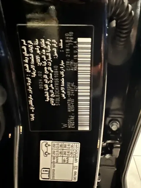 Toyota Highlander, 2.5 L, 2024 year, 0 km, Baku - Price: 61 000 $ - Tunel.az