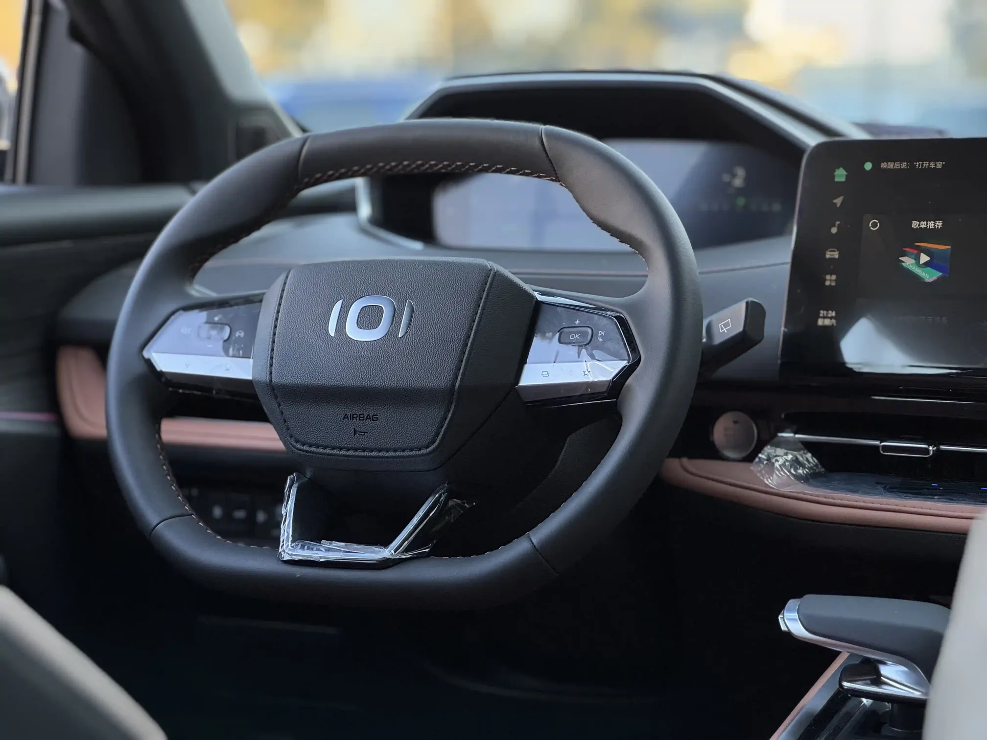 Changan Qiyuan Q05, 1.5 L, 2024 i̇l, 0 km, Bakı - Qiymət: 21 800 $ - Tunel.az