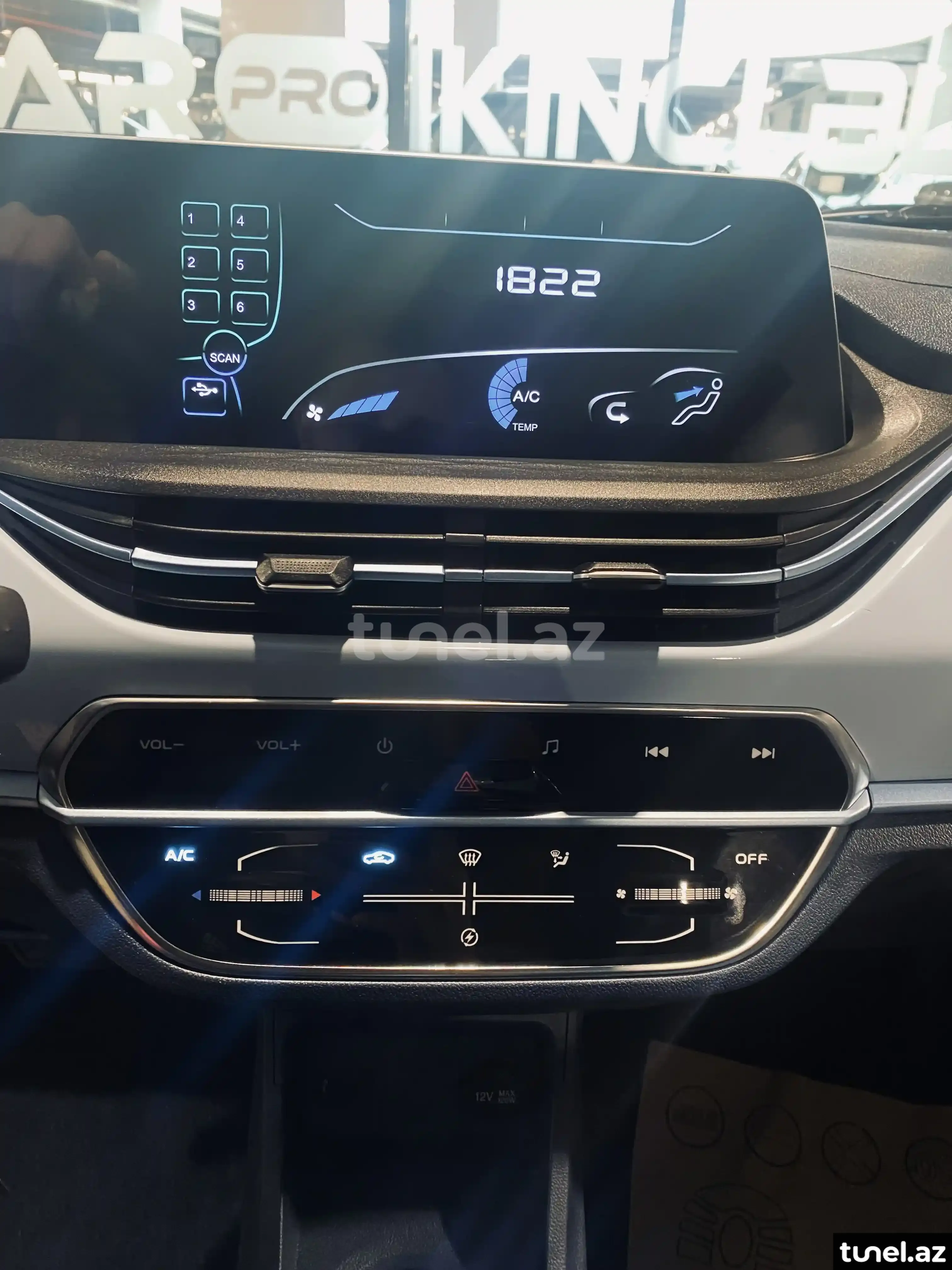 Changan Benni E-Star 2022