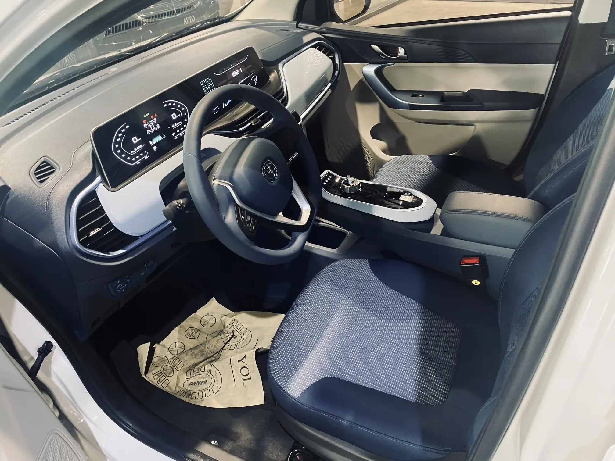 Changan Benni E-Star, 0.0 L, 2022 i̇l, 0 km, Bakı - Qiymət: 20 900 ₼ - Tunel.az