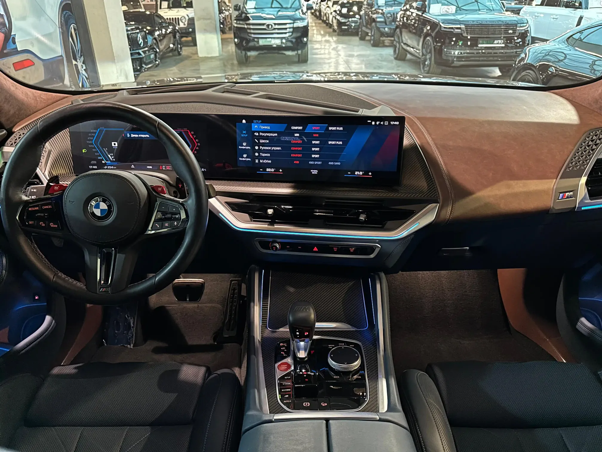 BMW XM, 4.4 L, 2023 year, 13 000 km, Baku - Price: 229 777 $ - Tunel.az