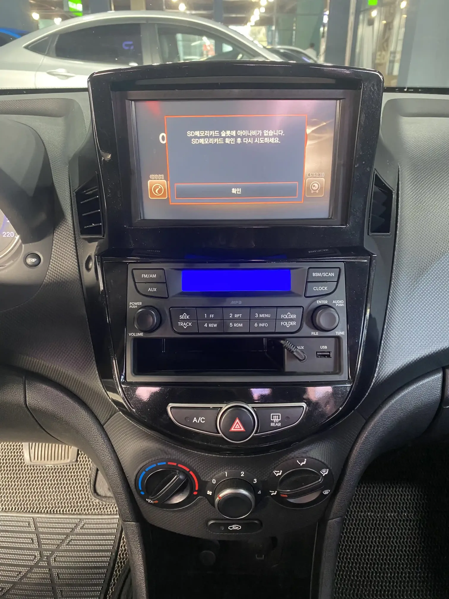 Hyundai Accent, 1.4 L, 2017 year, 84 218 km, Baku - Price: 21 500 ₼ - Tunel.az