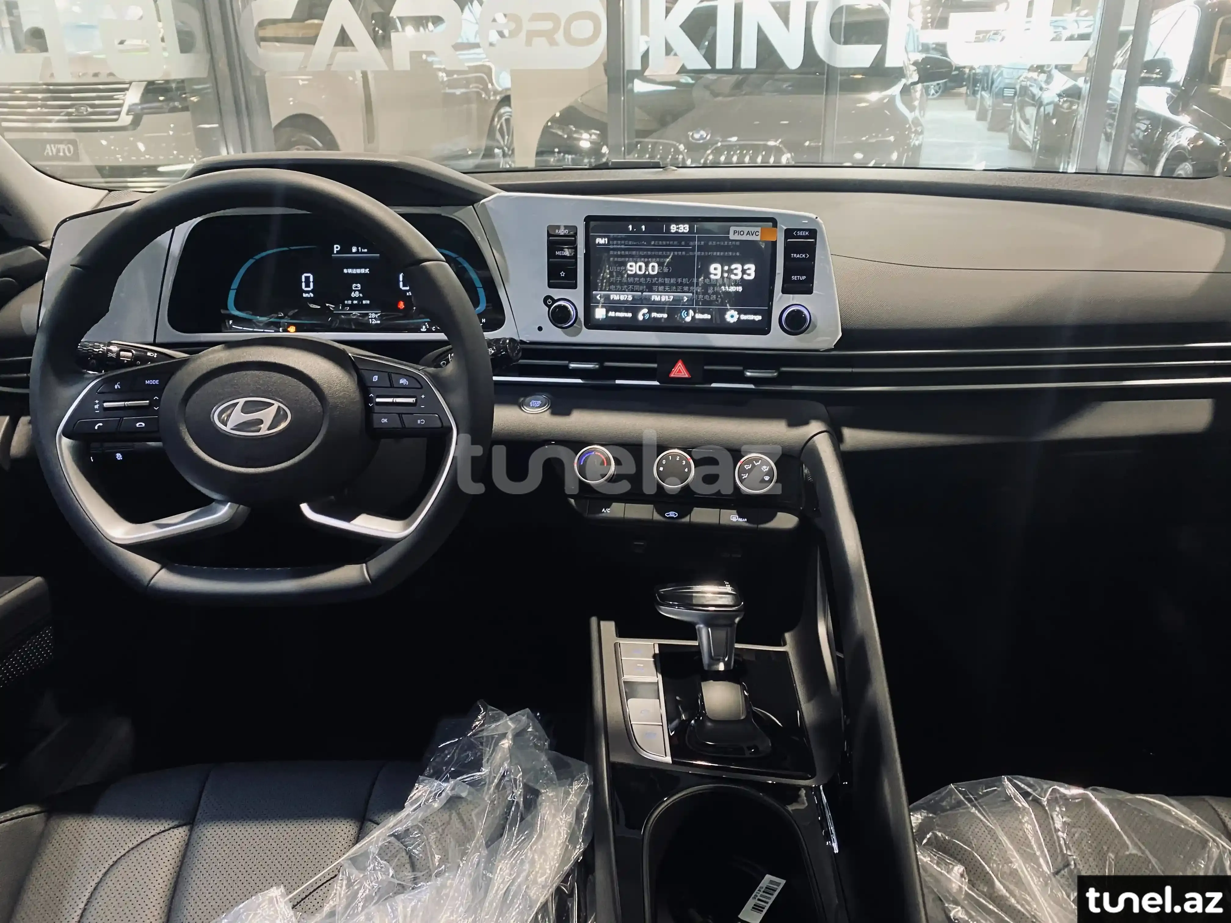 Hyundai Elantra 2024