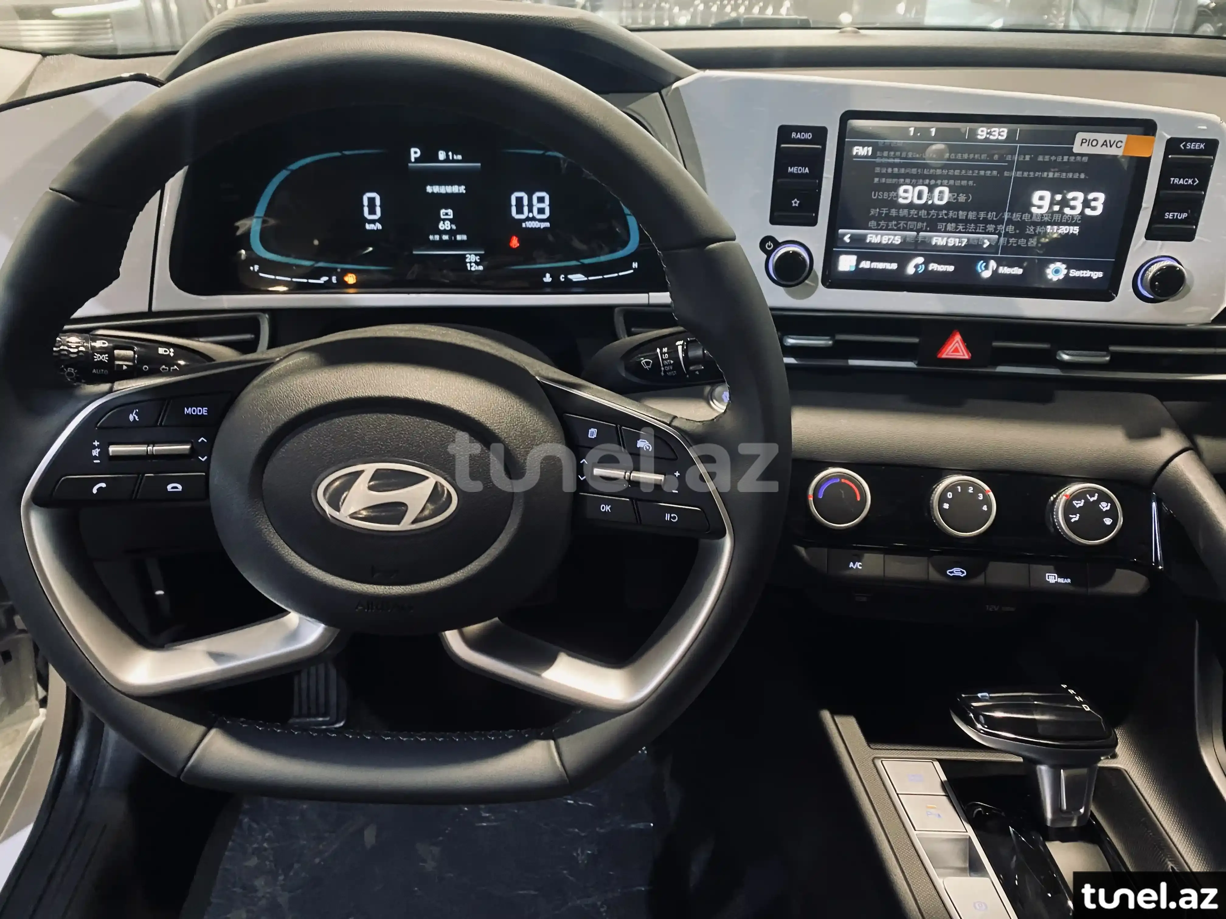 Hyundai Elantra 2024