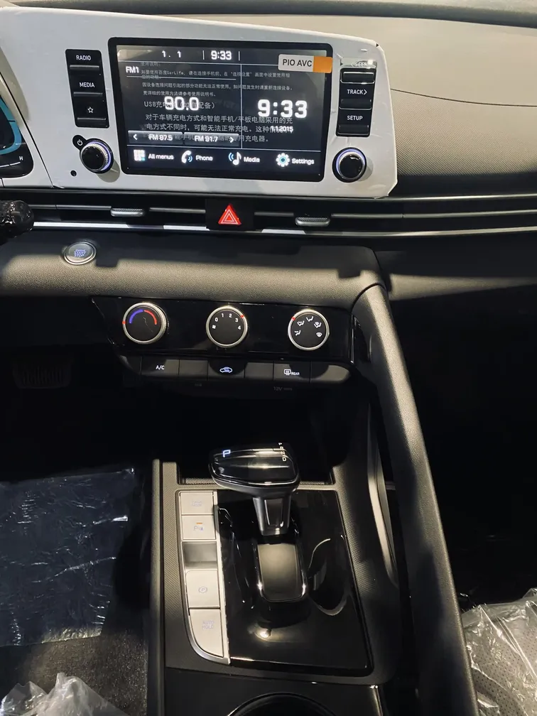 Hyundai Elantra, 1.5 L, 2024 год, 0 km, Баку - Цена: 32 900 ₼ - Tunel.az