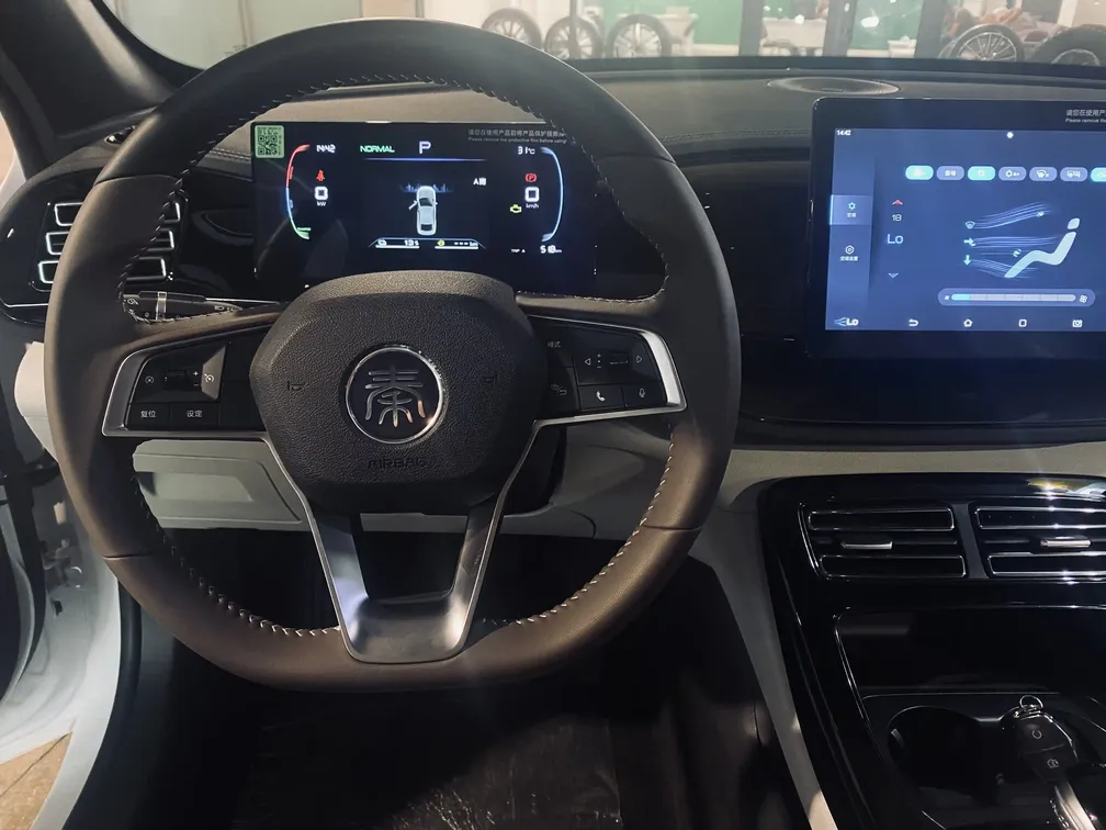 BYD Qin Plus, 1.5 L, 2024 year, 0 km, Baku - Price: 27 500 ₼ - Tunel.az