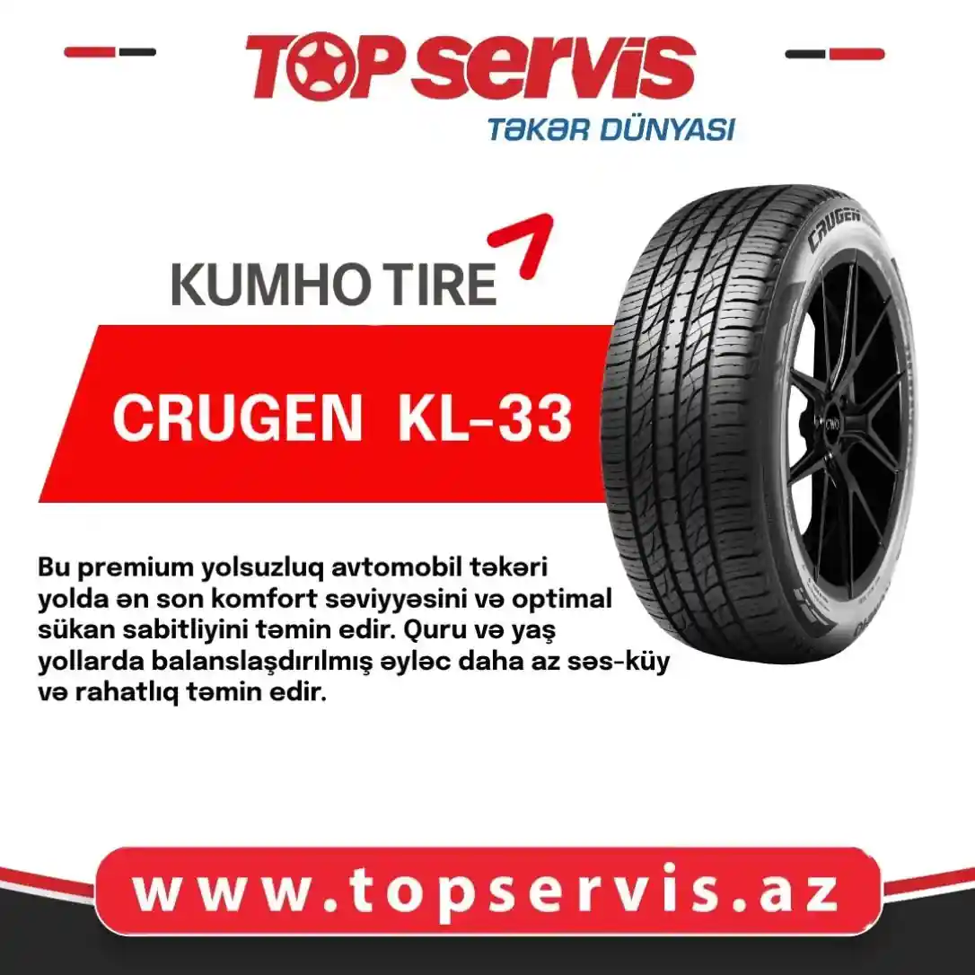 Topservis sizlərə "KUMHO" brendinin "ECSTA PS-71", "SOLUS KL-21",
"CRUGEN KL-33" modelini təklif edir.
Şirkətimiz müştərilərinə təkərləri kreditlə və ya hissə-hissə almaq üçün unikal imkan təklif edir. Topservis-dən ehtiyacınız olan təkərləri əldə etməyə tələsin.
📌Tam kart və Birkartla Topservis-dən ehtiyacınız olan təkəri əldə etməyə tələsin.
Bizimlə əlaqə:
📲 (+99455) 333-11-53
📲 (+99455) 333-07-07
🌐 https://topservis.az/