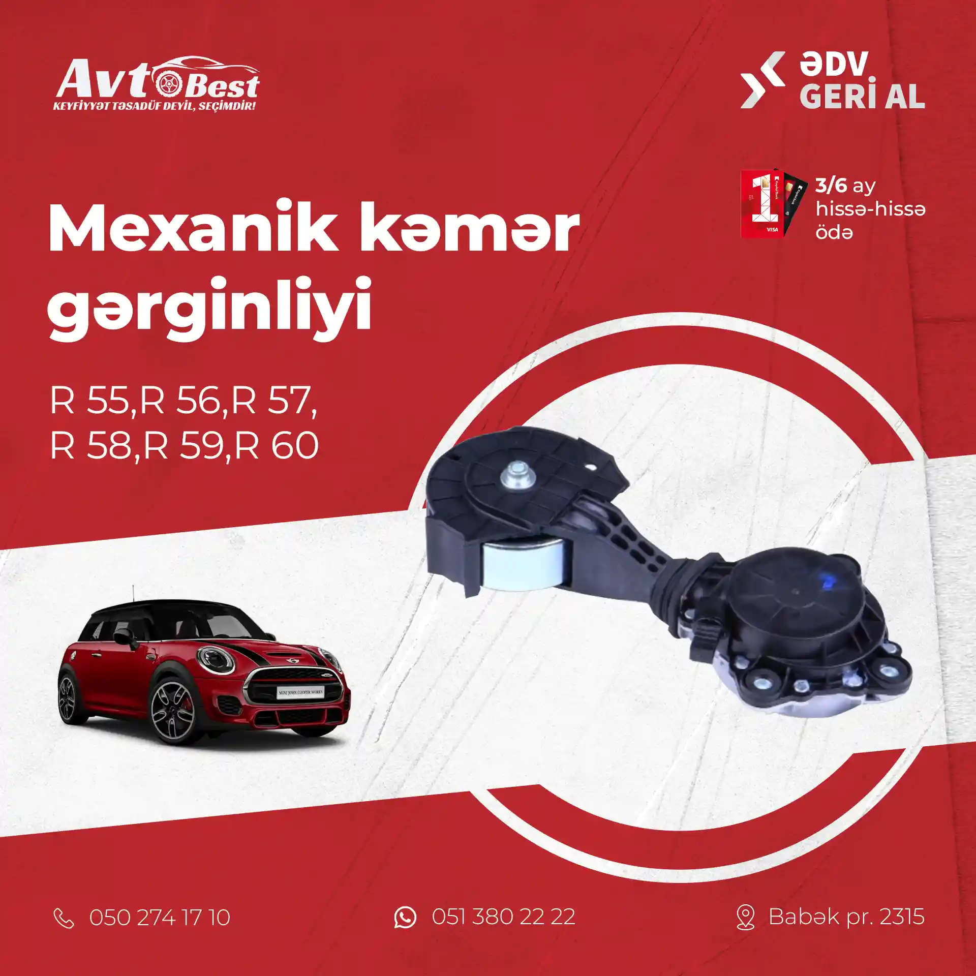 Range Rover modelləri üçün "Mexanik kəmər gərginliyi". Məhsulu Avtobestdən əldə edə bilərsiniz.👍
✅Birkart və Tamkart (3 və 6 ay)
✅Ünvana çatdırılma
Əlaqə 👇
☎️ 051 380 22 22 (Whatsapp aktiv)
☎️ 050 274 17 10
📌 Ünvanımız - Bakı Babək prospekti 2315 (Mala Praqa restoranı keçən kimi sağda
"Avtobest ehtiyat hissələri" mağazası.)