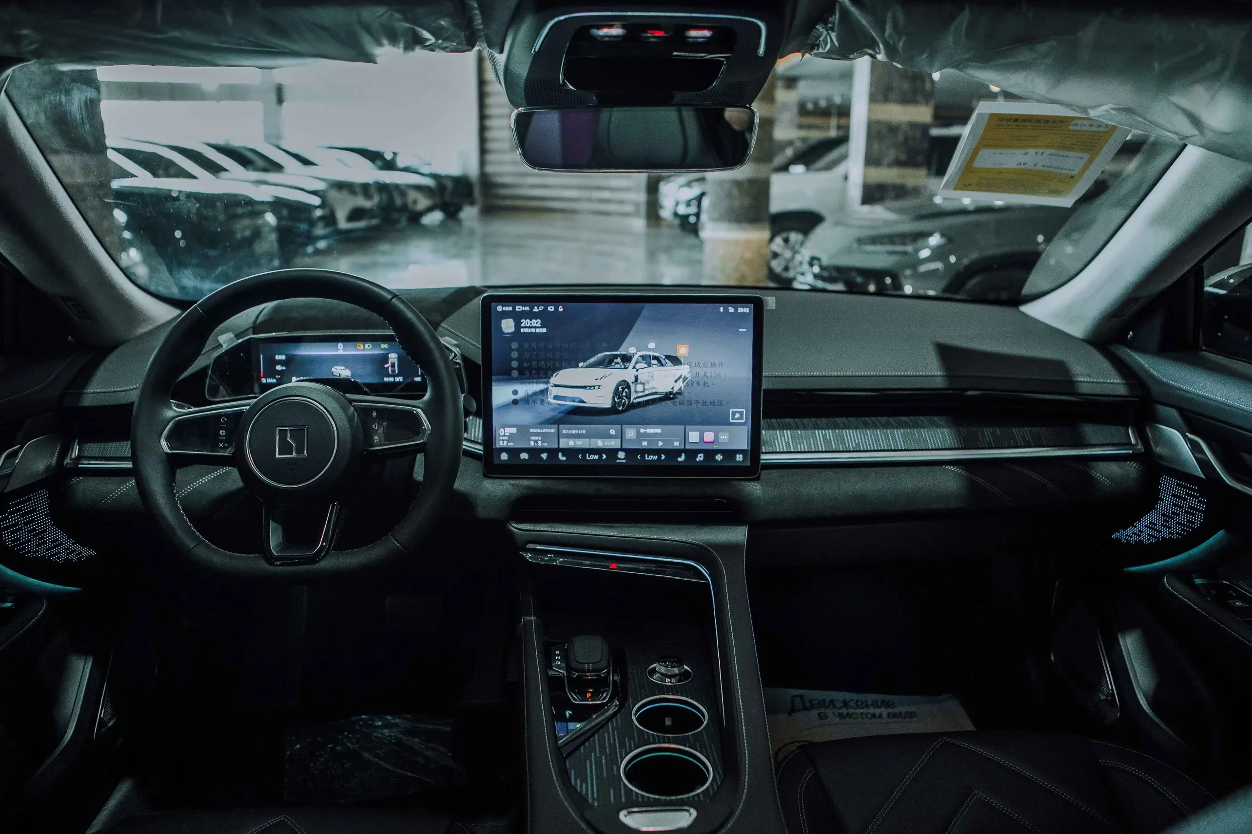 ZEEKR 001, 0.0 L, 2023 year, 0 km, Baku - Price: 51 900 $ - Tunel.az