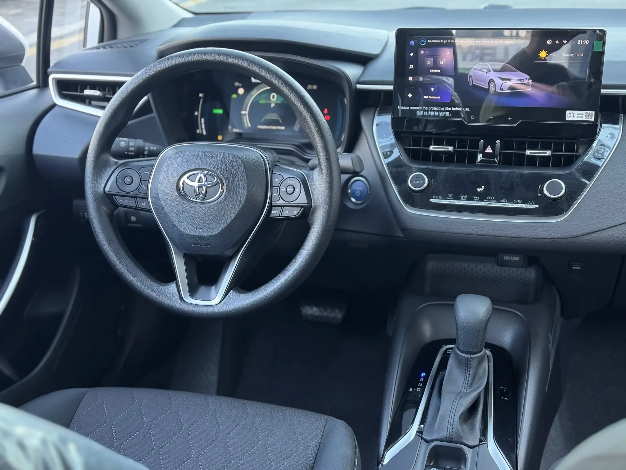 Toyota Corolla, 1.8 L, 2024 year, 0 km, Baku - Price: 22 800 $ - Tunel.az