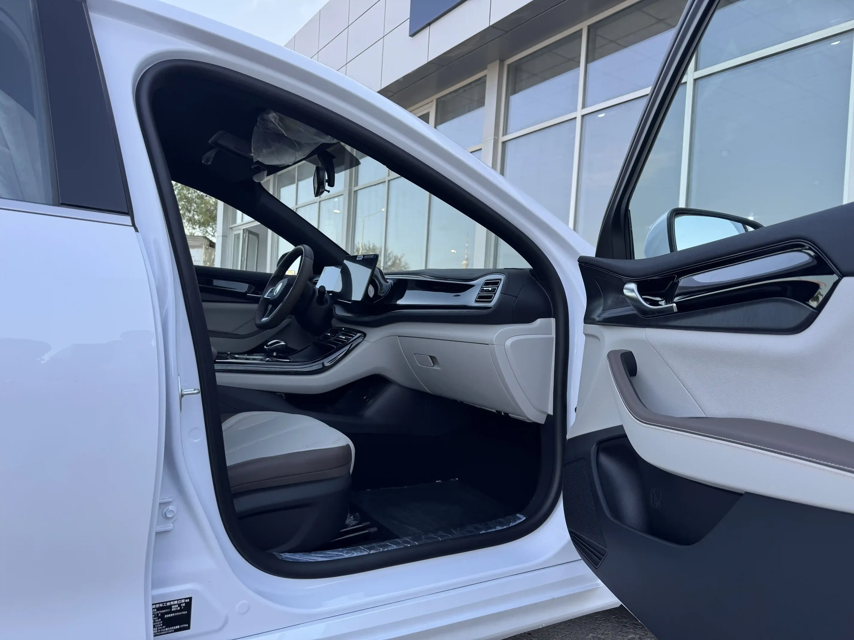 BYD Qin Plus, 1.5 L, 2024 год, 0 km, Баку - Цена: 27 500 ₼ - Tunel.az