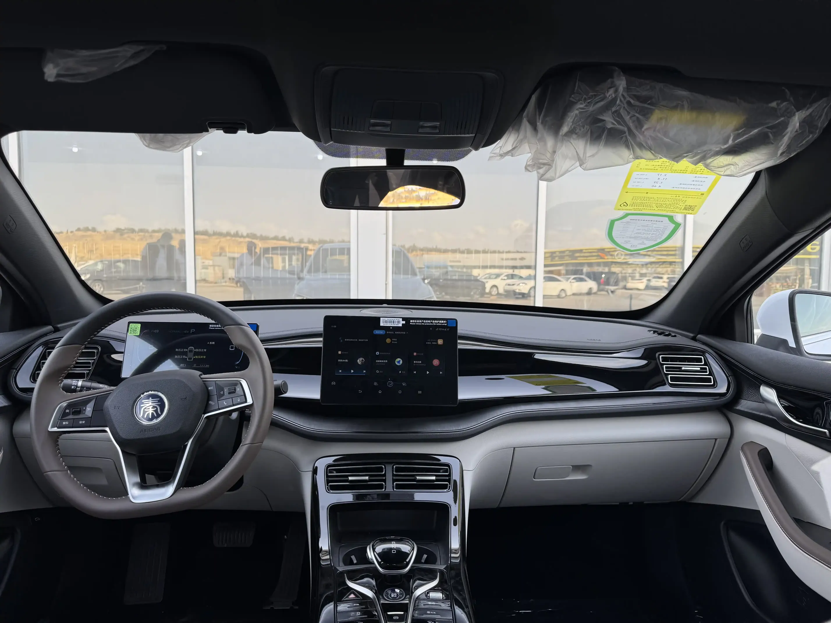 BYD Qin Plus, 1.5 L, 2024 год, 0 km, Баку - Цена: 27 500 ₼ - Tunel.az