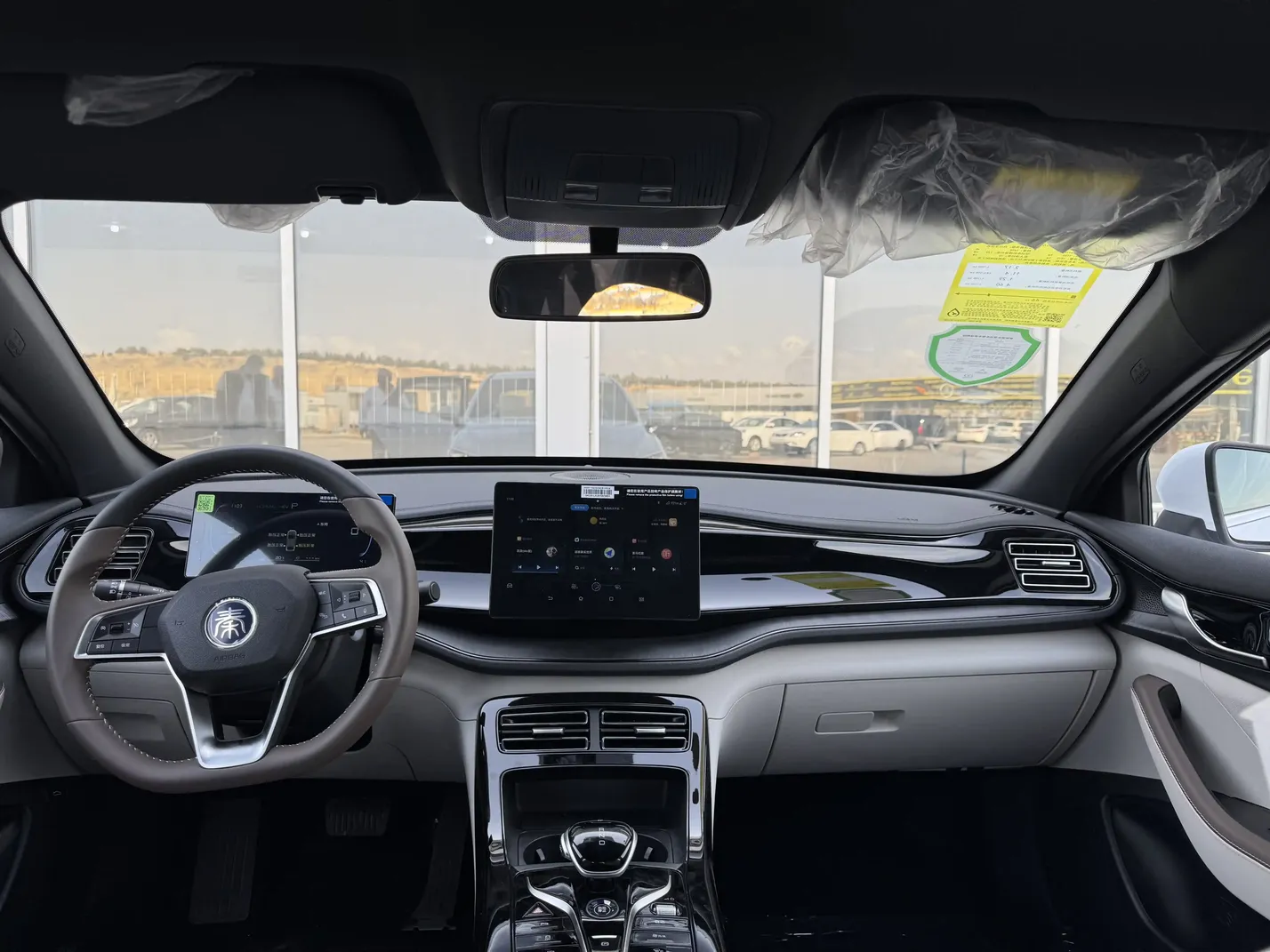 BYD Qin Plus, 1.5 L, 2024 i̇l, 0 km, Bakı - Qiymət: 27 500 ₼ - Tunel.az