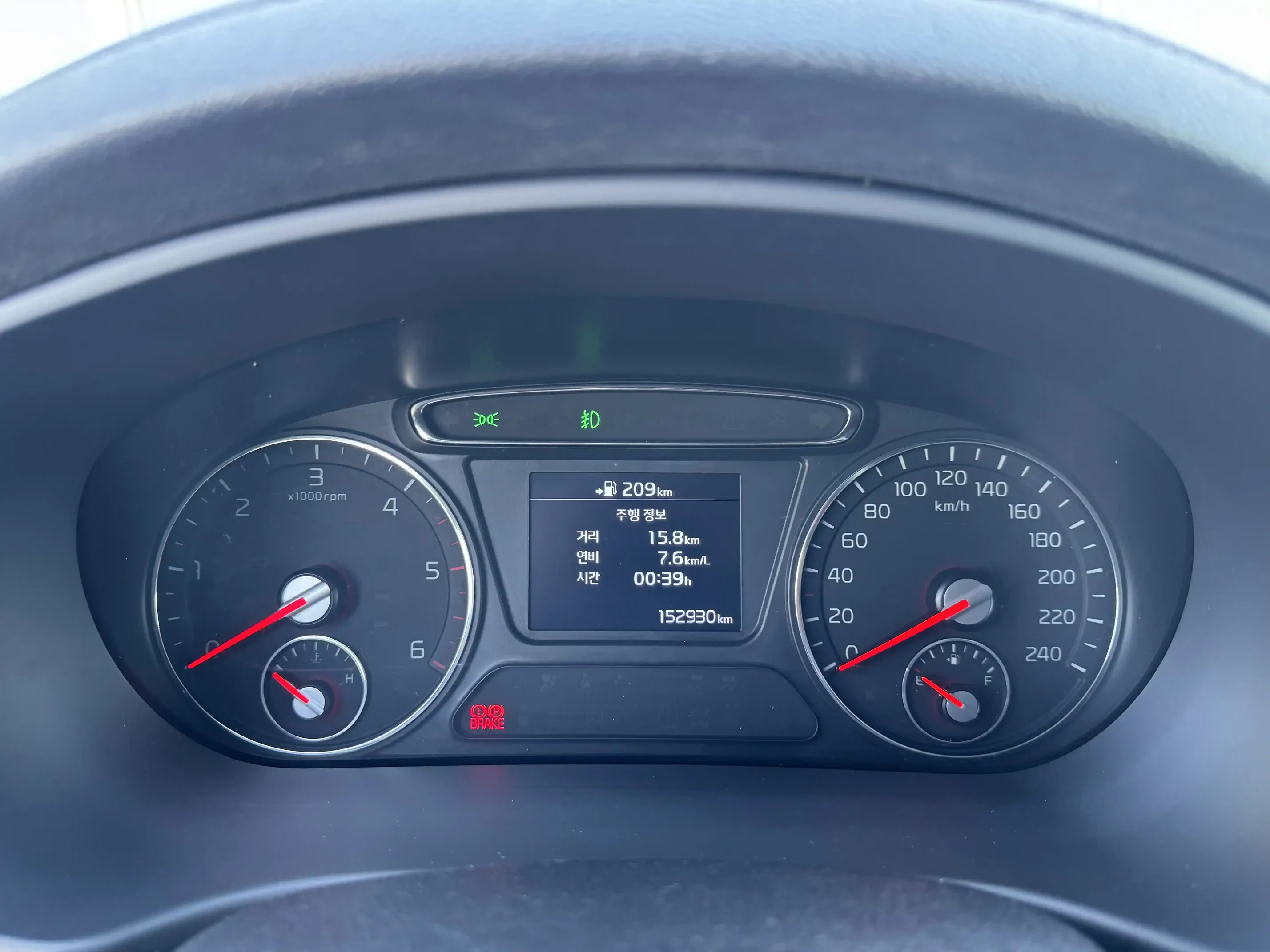 Kia Sorento, 2.0 L, 2018 year, 153 000 km, Baku - Price: 44 500 ₼ - Tunel.az