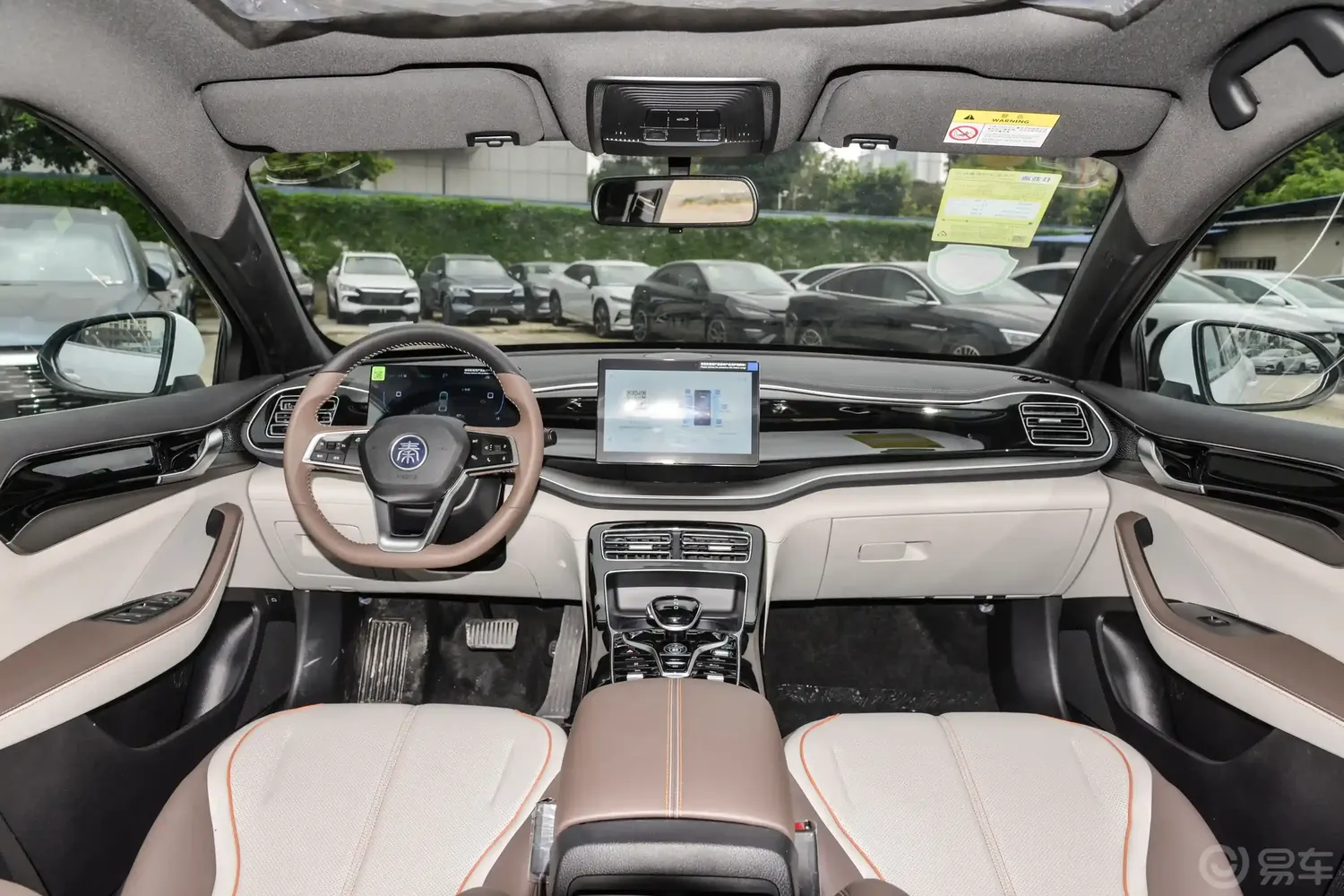 BYD Qin Plus, 1.5 L, 2024 год, 0 km, Баку - Цена: 14 300 $ - Tunel.az