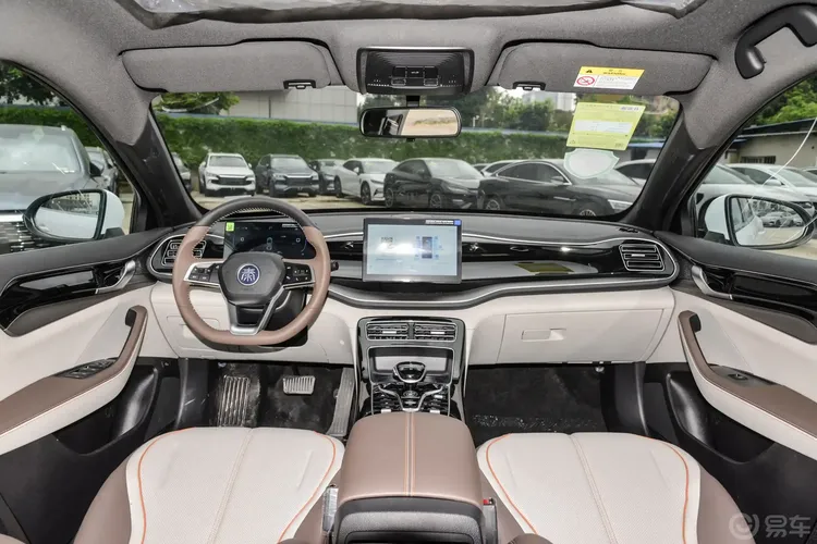 BYD Qin Plus, 1.5 L, 2024 i̇l, 0 km, Bakı - Qiymət: 14 300 $ - Tunel.az