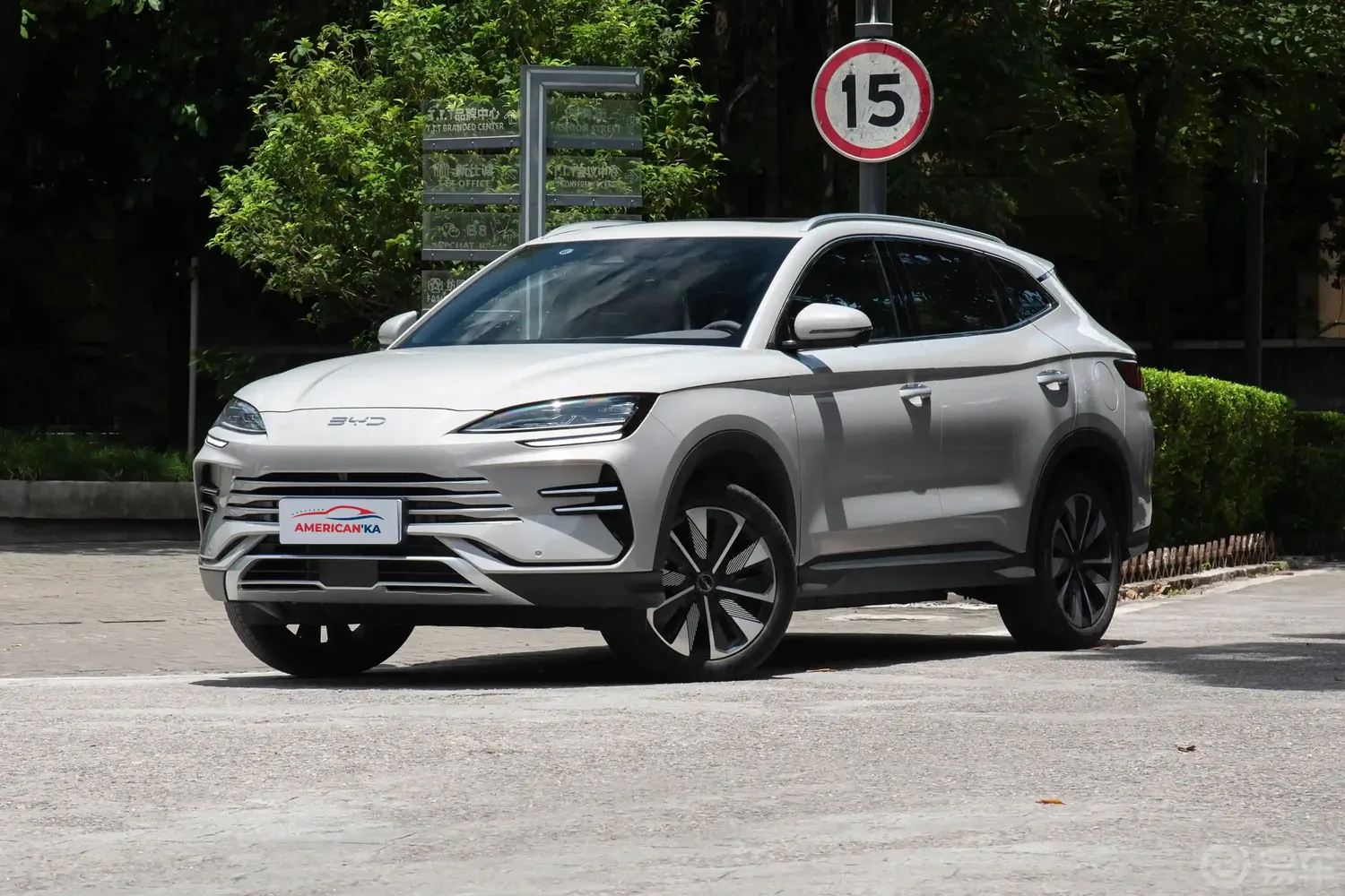BYD Song Plus, 1.5 L, 2024 год, 0 km, Баку - Цена: 22 500 $ - Tunel.az