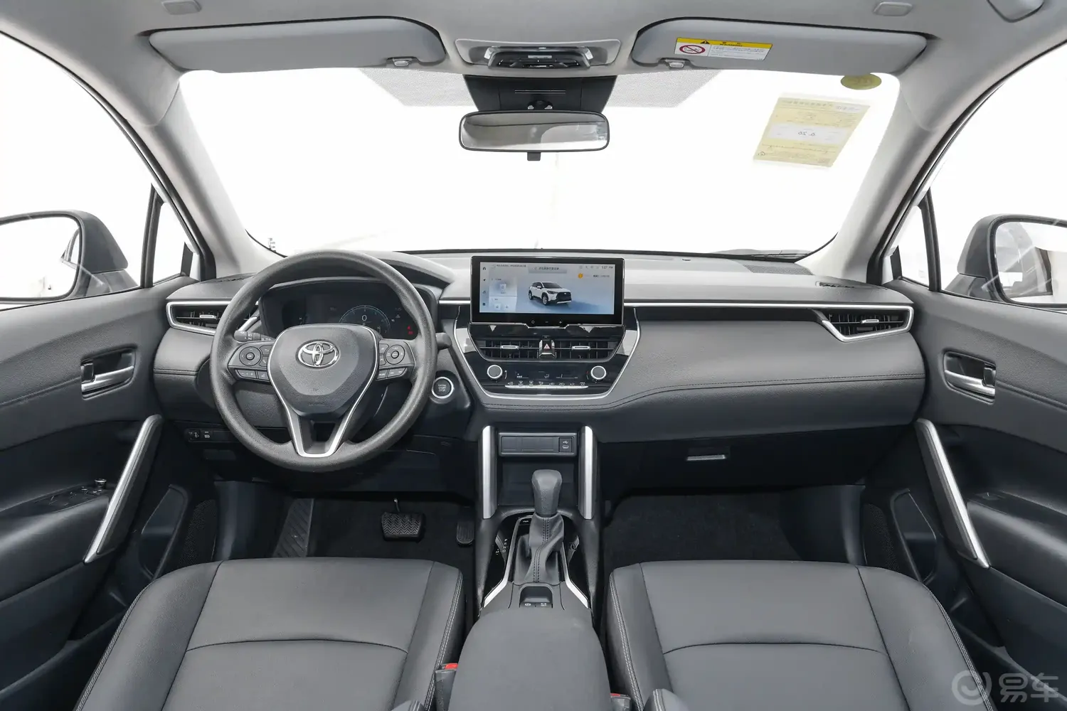Toyota Corolla Cross, 2.0 L, 2024 baujahr, 0 km, Baku - Preis: 19 800 $ - Tunel.az