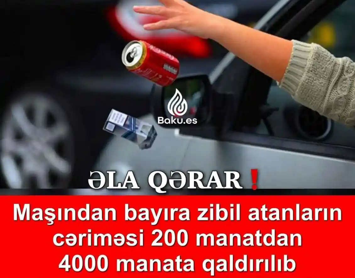 ❗️Avtomobildən bayıra hər hansı əşya, tullantı atılmasına görə 200 manatdan 4000 manatadək cərimə tətbiq olunacaq.
Bu, Milli Məclisin bu gün keçirilən iclasında müzakirəyə çıxarılan İnzibati Xətalar Məcəlləsinə təklif olunan dəyişiklikdə əksini tapıb.
Qüvvədə olan qanuna görə, nəqliyyat vasitəsindən bayıra hər hansı əşya atılmasına və ya sürücünün nəqliyyat vasitəsini idarə etməkdən yayındırılmasına görə otuz manat məbləğində cərimə edilir.
Layihəyə əsasən, yollara və ya yol qurğularına tullantı və ya nəqliyyat vasitələrindən bayıra hər hansı əşya atılmasına görə fiziki şəxslər iki yüz manat məbləğində, vəzifəli şəxslər min manat məbləğində, hüquqi şəxslər dörd min manat məbləğində cərimə ediləcək.
Qanun layihəsi səsverməyə çıxarılaraq birinci oxunuşda qəbul edilib.