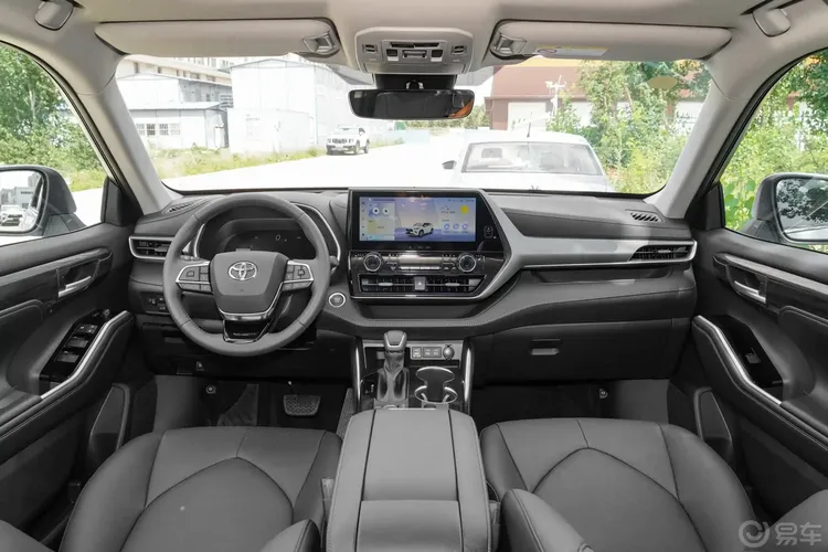 Toyota Highlander, 2.5 L, 2024 year, 0 km, Baku - Price: 43 200 $ - Tunel.az