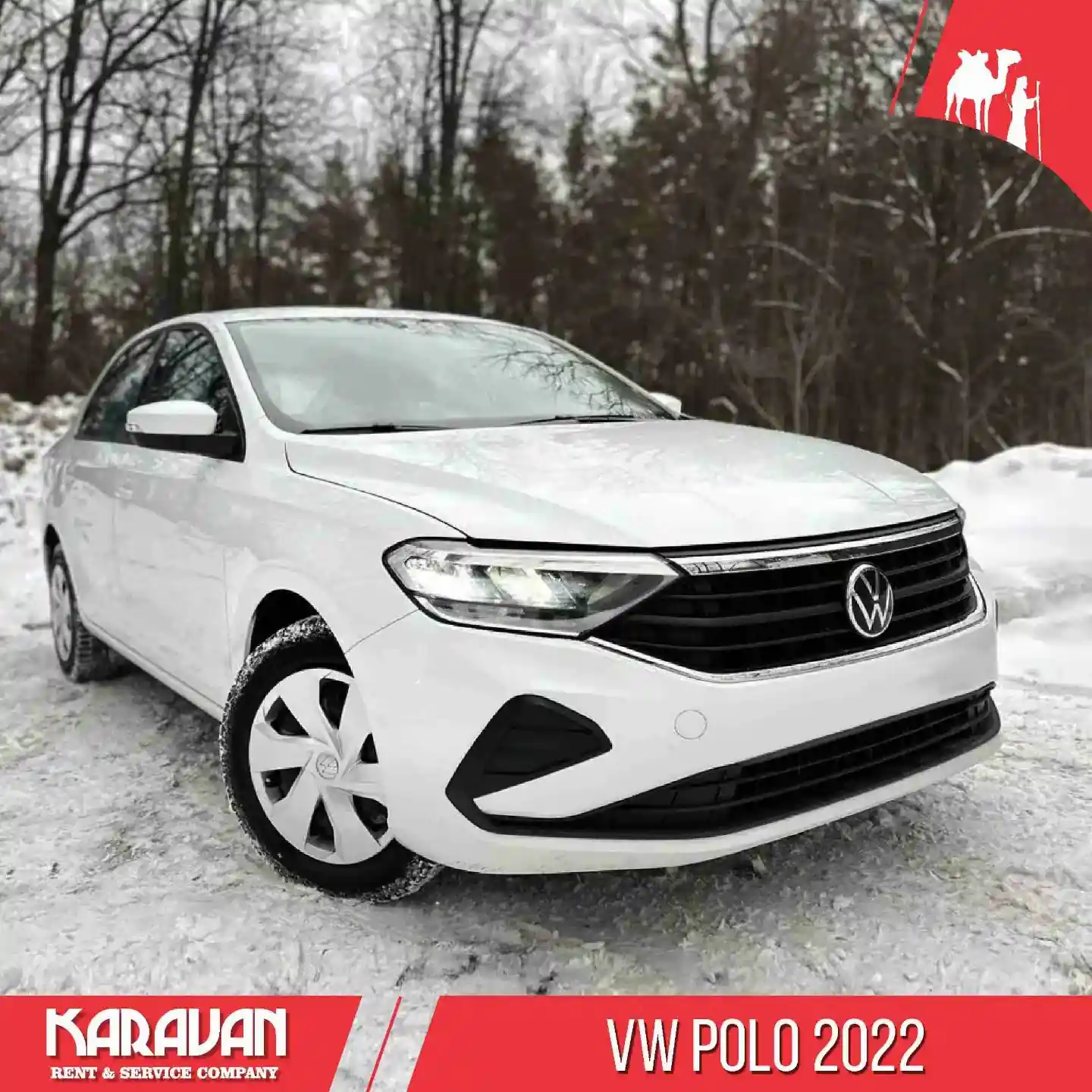 🚘Model: VW Polo
⚙ Engine: 1.6
⛽ Fuel: Benzin
💺 Salon: Fabric
🎨 Color: White
🔗 Year: 2022
📂 Insurance: CDW, TP, TPL, ICBARI
_
💵Price:
💰 Daily - 80 AZN
💰 Week - 490 AZN
💰 Months -
💰 Security deposit: 300 AZN
_
Contacts:
📞(+994 55) 455 22 45
📞(+994 50) 455 22 45
📞(+994 51) 455 22 45
📞(+994 70) 455 22 45
📞(+994 70) 255 22 45
🌐 https://karavan.az/
📩 mail@karavan.az
_