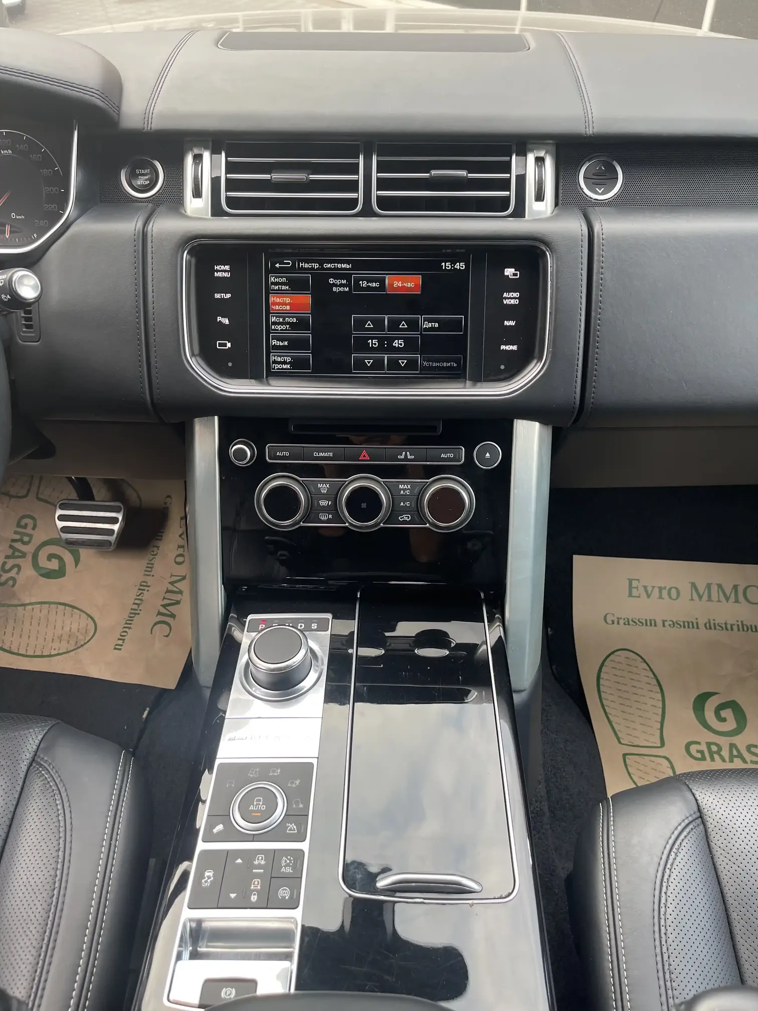 Land Rover Range Rover, 5.0 L, 2014 year, 200 000 km, Baku - Price: 40 800 $ - Tunel.az