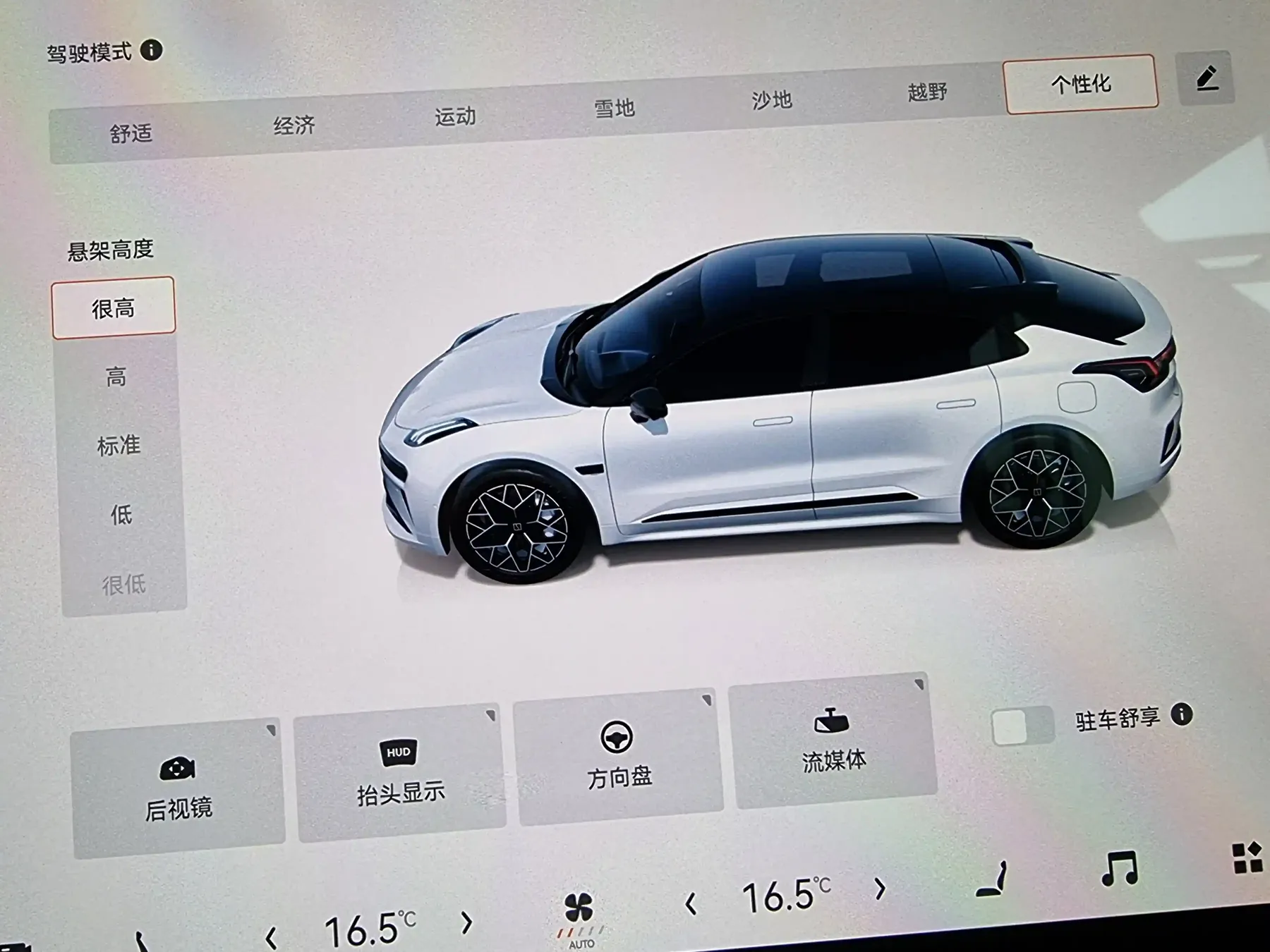 ZEEKR 001, 0.0 L, 2024 year, 0 km, Baku - Price: 58 000 $ - Tunel.az