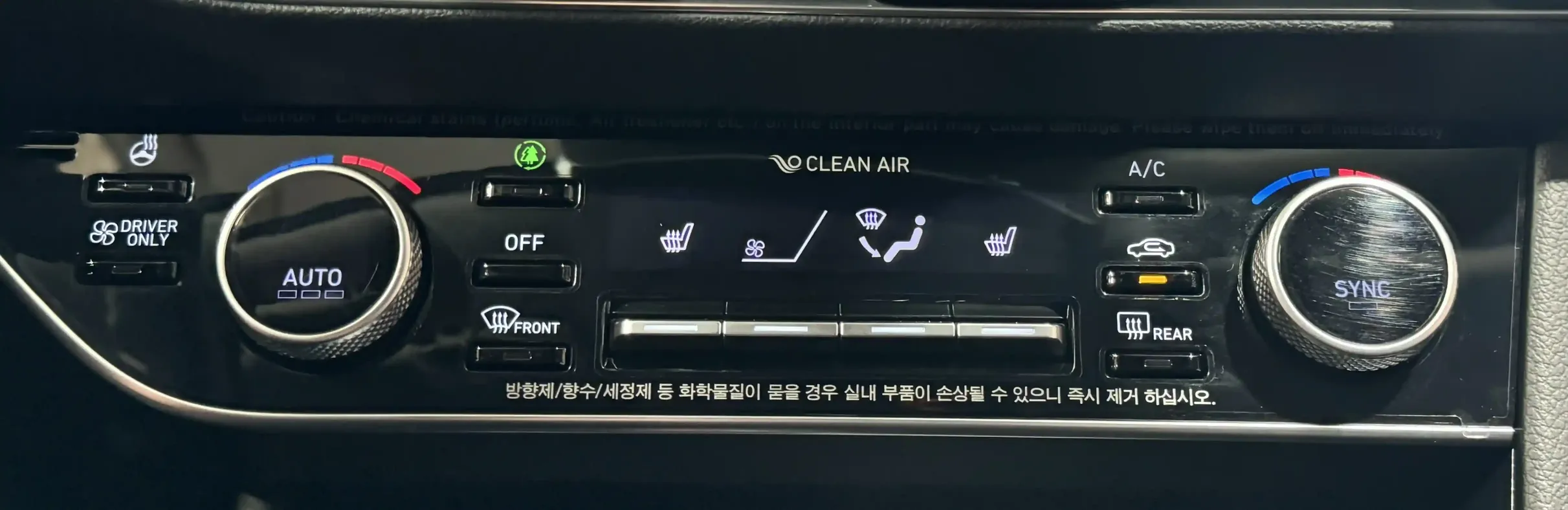 Hyundai Sonata, 2.0 L, 2020 i̇l, 74 000 km, Bakı - Qiymət: 24 900 $ - Tunel.az