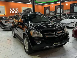 Mercedes GL 450, 4.5 L, 2006 i̇l, 344 311 km, Sumqayıt - Qiymət: 21 800 ₼ - Tunel.az