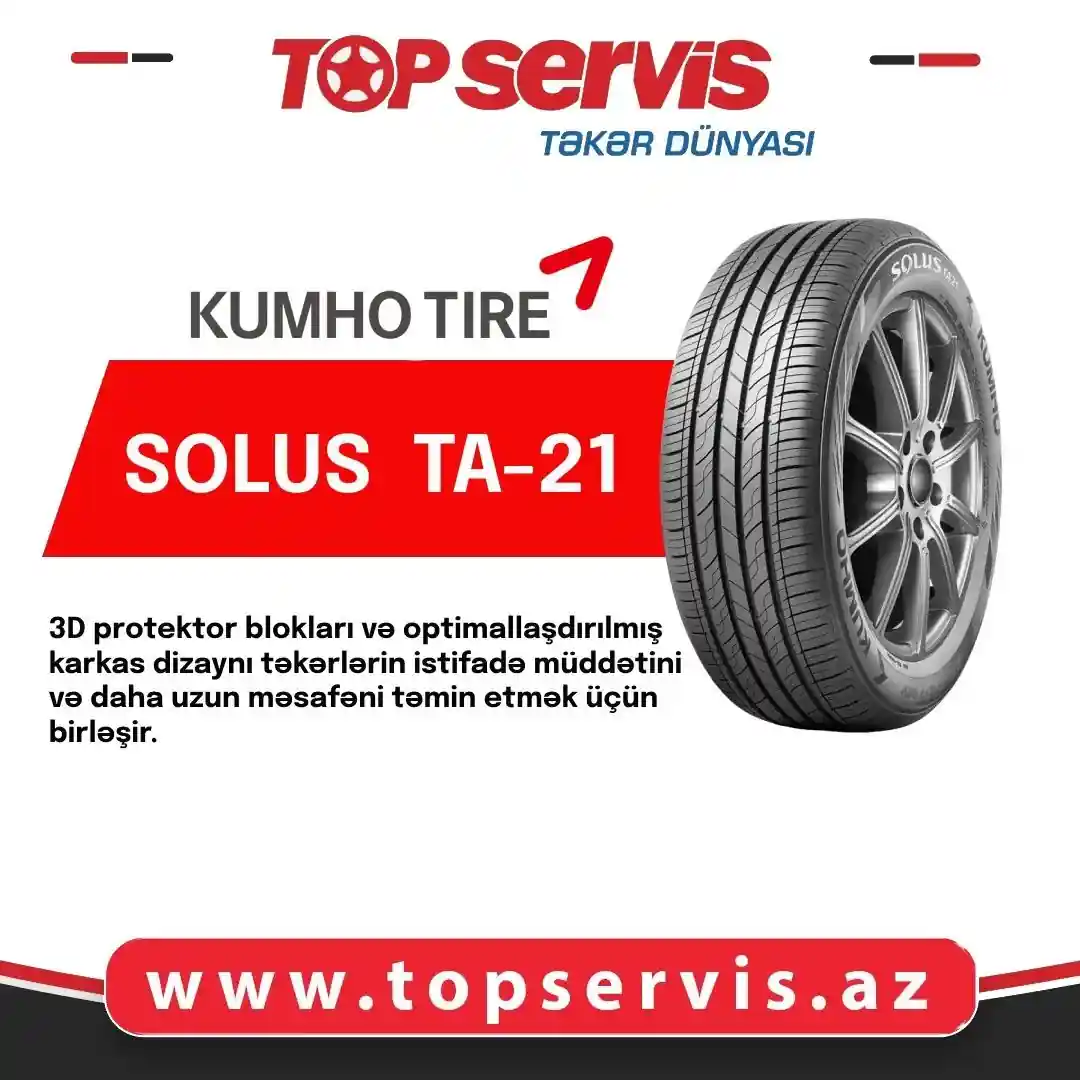 Topservis sizlərə "KUMHO" brendinin SOLUS TA-21 modelini təklif edir.
Şirkətimiz müştərilərinə təkərləri kreditlə və ya hissə-hissə almaq üçün unikal imkan təklif edir. Topservis-dən ehtiyacınız olan təkərləri əldə etməyə tələsin.
📌Tam kart və Birkartla Topservis-dən ehtiyacınız olan təkəri əldə etməyə tələsin.
Bizimlə əlaqə:
📲 (+99455) 333-11-53
📲 (+99455) 333-07-07
🌐 https://topservis.az/