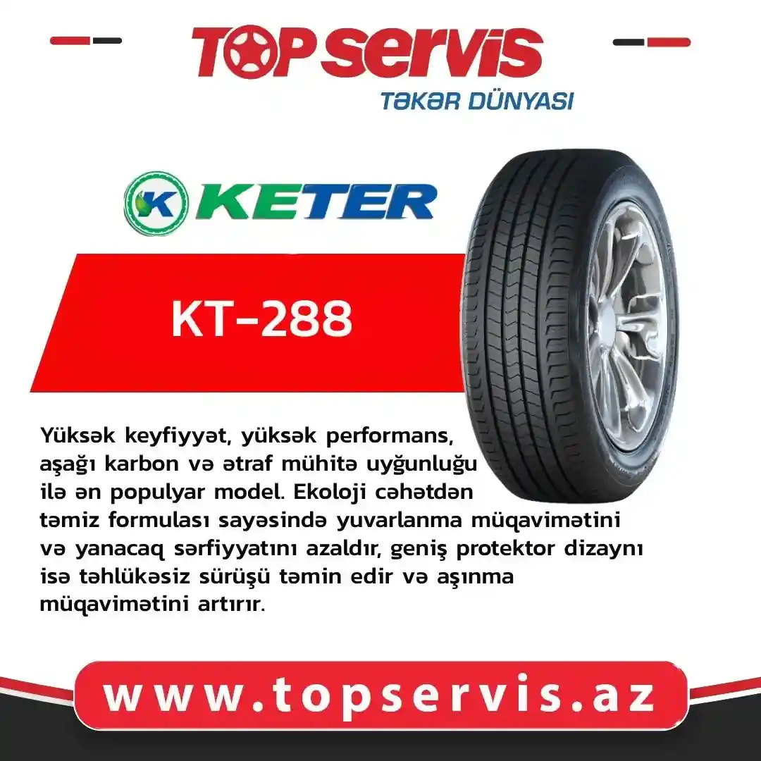 Topservis sizlərə "KETER" brendinin KT-288 modelini təklif edir.
Şirkətimiz müştərilərinə təkərləri kreditlə və ya hissə-hissə almaq üçün unikal imkan təklif edir. Topservis-dən ehtiyacınız olan təkərləri əldə etməyə tələsin.
📌Tam kart və Birkartla Topservis-dən ehtiyacınız olan təkəri əldə etməyə tələsin.
Bizimlə əlaqə:
📲 (+99455) 333-11-53
📲 (+99455) 333-07-07
🌐 https://topservis.az/