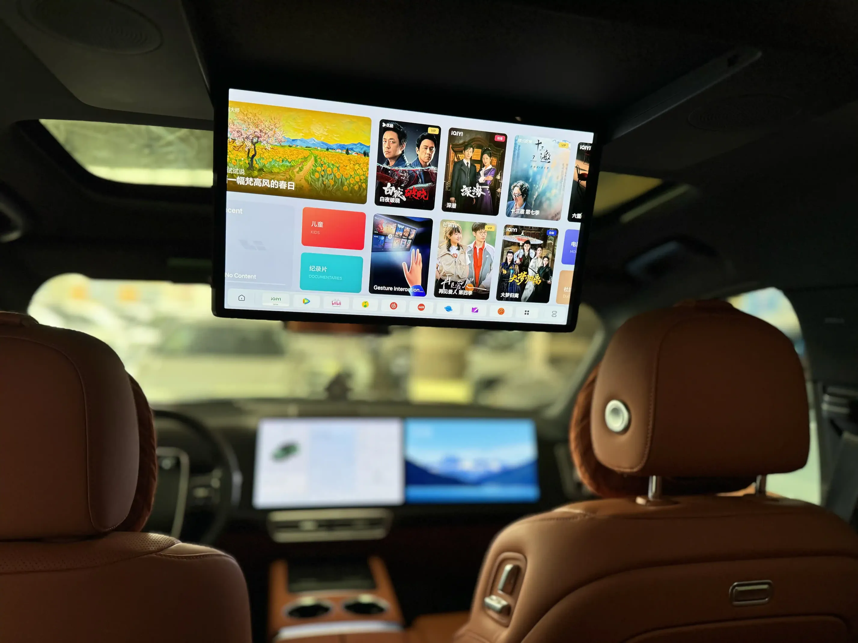 Li Auto L9, 1.5 L, 2023 год, 6 500 km, Баку - Цена: 55 777 $ - Tunel.az