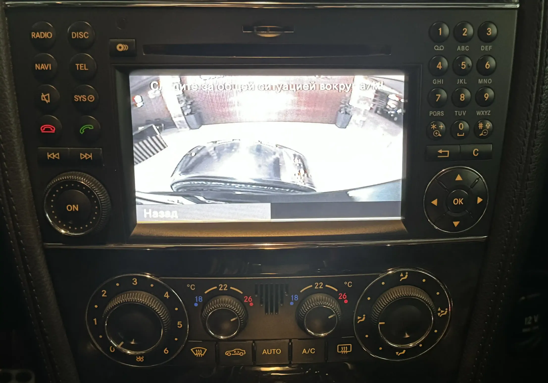 Mercedes G 55 AMG, 5.5 L, 2011 год, 100 000 km, Баку - Цена: 48 777 ₼ - Tunel.az