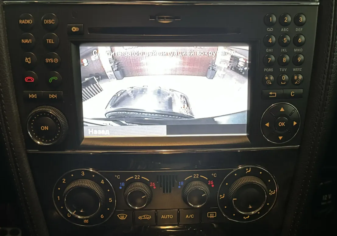 Mercedes G 55 AMG, 5.5 L, 2011 год, 100 000 km, Баку - Цена: 48 777 ₼ - Tunel.az