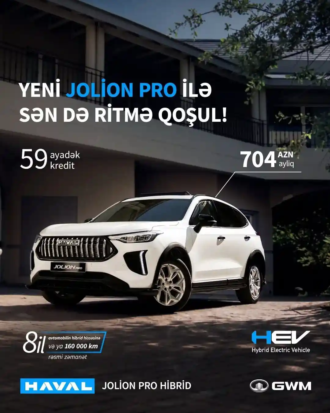 Yeni Haval Jolion Pro Hibrid – müasir avtomobil texnologiyalarını və dinamik dizaynı bir araya gətirən avtomobil.
🔸 Güclü performans: 1.5L hibrid mühərrik və 190 at gücü
🔸 Qabaqcıl təhlükəsizlik: Avtomatik parklanma sistemi, zolaqda saxlama köməkçisi, adaptiv kruiz kontrol
🔸 Texnoloji yeniliklər: Rəngli Head-up monitor, Car Play və Android Auto
🔸 Komfort və dizayn: Oturucaqların isidilməsi və ventilyasiyası, salonun Ambiance işıqlarlandırılması
Yeni Haval Jolion Pro Hibrid ilə hər yolunuzu daha rahat və zövqlü edin. Daha ətraflı: haval.az.
📱 *7999
📱 (+994 55) 678 24 24
📱 (+994 55) 679 23 23
📌 Bakı ş̧. Babək pr. 282