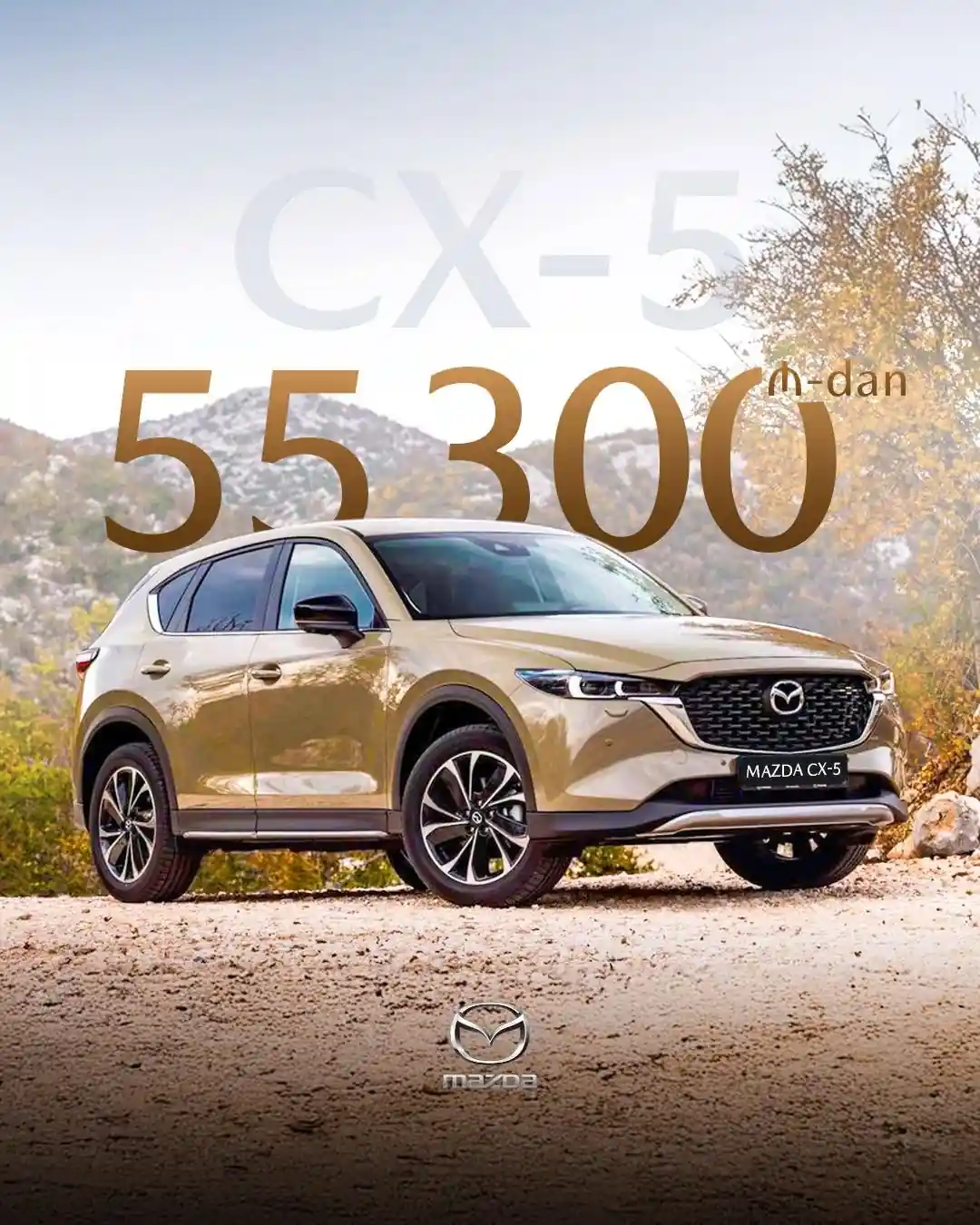 Mazda CX-5 ilə yolun ritmini hiss edin!
Lüks və rahatlığı birləşdirən bu model ilə hər an özəl hiss edəcəksiniz. Şəhər gəzintilərindən uzun səyahətlərə qədər yolunuza yoldaş olacaq CX-5, komfortlu həyat tərzi üçün ən uyğun seçimdir.
Həmçinin bu ilin sonuna qədər Mazda-nızı əldə edin, 3 il və ya 100 000 km-dək Pulsuz Servis Hədiyyə qazanın!
📞*5665
📞 +994 12 349 01 00
📍Ünvan: Bakı-Sumqayıt şosesi, 6-cı km
📍Babek pr. 2224, Baku Avto Mall