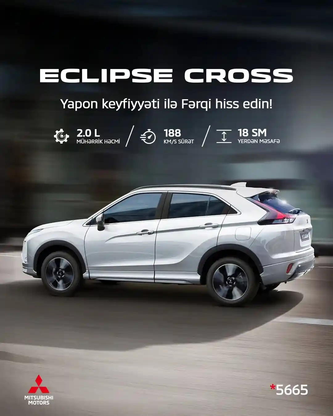 Təhlükəsizlik və komfort axtarışındasınız?
Eclipse Cross-un zolaqdan çıxış xəbərdarlığı, kor nöqtələrə nəzarət və irəli toqquşmanın azaldılması kimi qabaqcıl xüsusiyyətləri ilə sürüş təcrübəniz həm təhlükəsiz, həm də rahat olacaq.
Sınaq sürüşünə yazılın və əsl yapon mühəndisliyi nümunəsi olan Eclipse Cross-u kəşf edin.
📞*5665
☎️ +994 (012) 349 00 06
📍 Bakı-Sumqayıt şosesi, 6-cı km
📍Babek pr. 2224, Baku Avto Mall