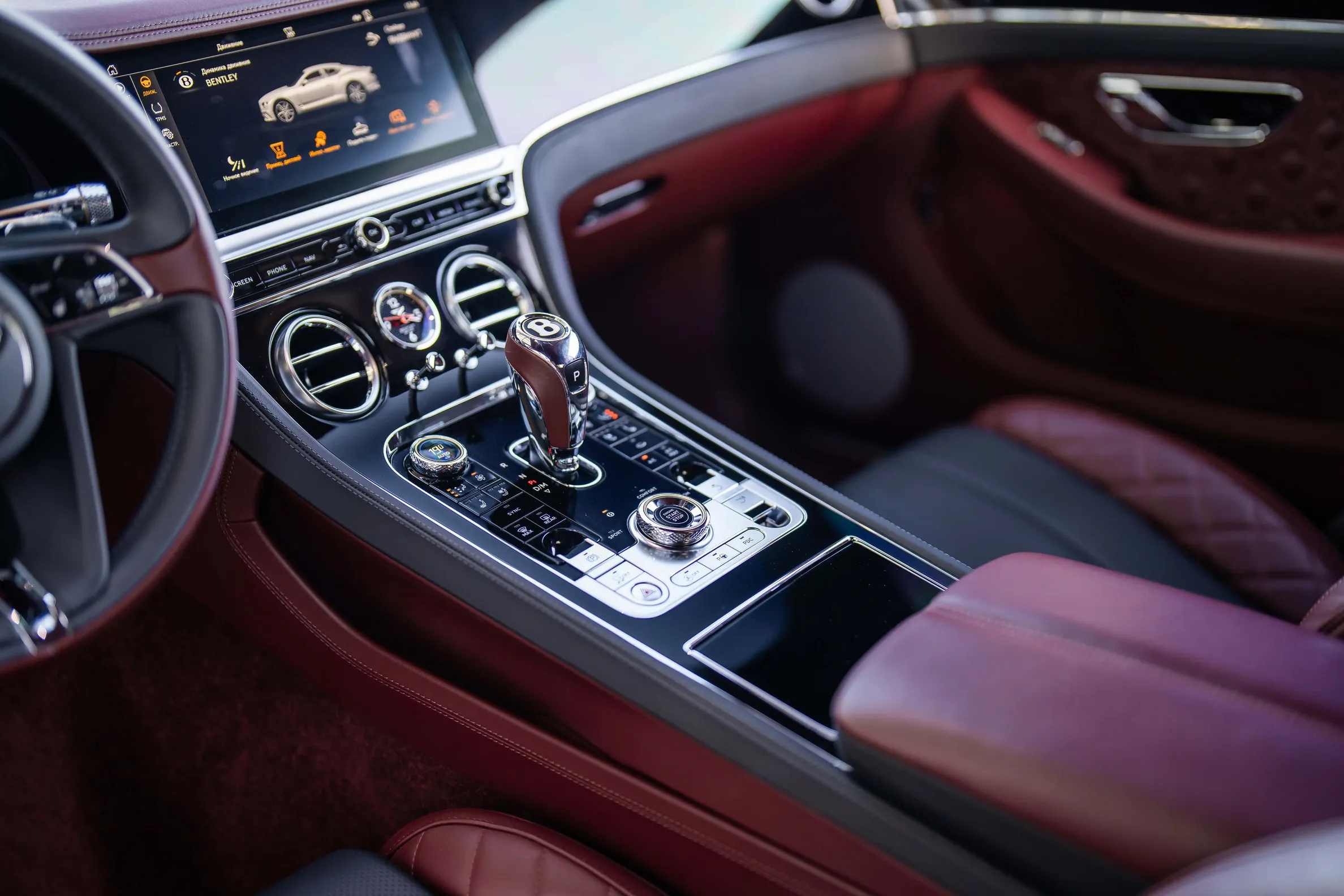 Bentley Continental, 4.0 L, 2019 год, 8 500 km, Баку - Цена: 210 000 $ - Tunel.az